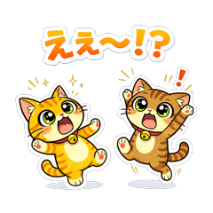 Neko Neko Twins  Part 4