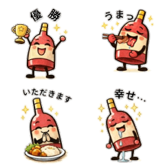 Ikinari Wine: Gourmet Stickers