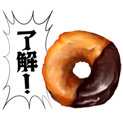 Mirai_20260311173817