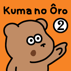 Bear sticker name Oro 2