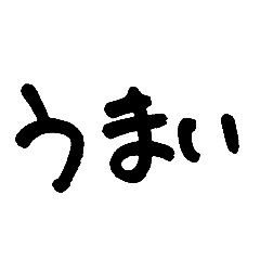 ASAGI_20260311175539