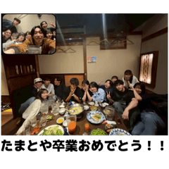 natsumi_20260312023219