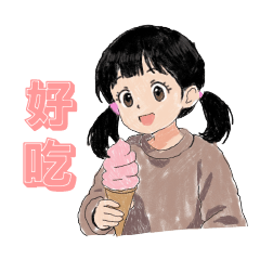 My lovely life-by pinpin