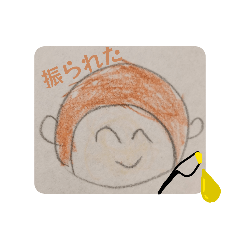 MSEOY_20260311155743
