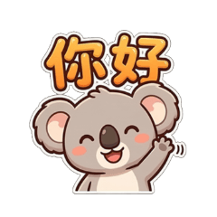 Cozy Koala: Daily Hugs & Greetings