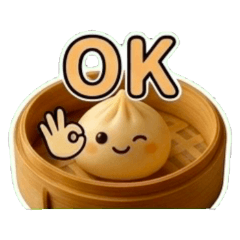 很可以的小籠湯包