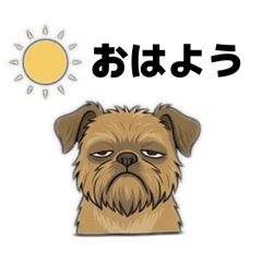 Low Energy Dog   Daily Stickers