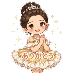 ayumidaily