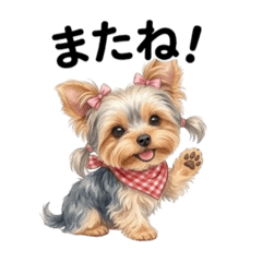 ichigo_20260311202840