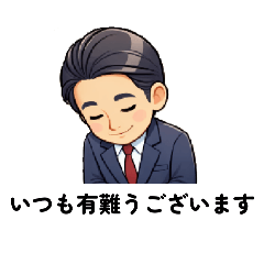 Ganesha_20260311203852