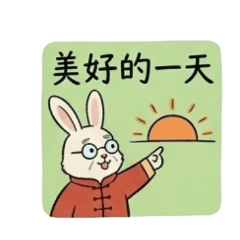 Grandpa Bunny&Grandpa Hammy's Stickers