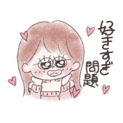 恋するとIQ3になる女の子♡