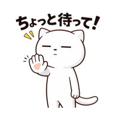 Expressionless Cat Daily Stickers