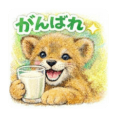 Animals and drinks