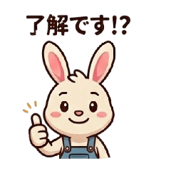 natuki_20260311235614