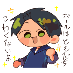 hem_20260312065458