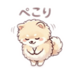 shinsuke_20260312094830