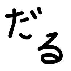 KASHI_20260312094830