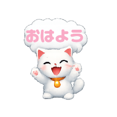 Nyanyako_20260312094435