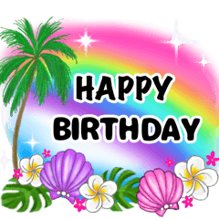 パステル虹と南国のお花の大人敬語スタンプ Line スタンプ Line Store パステル虹と南国のお花の大人敬語スタンプ Line スタンプ Line Store