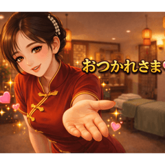 mamoru_20260312095429