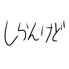 moyasi_20260311171748