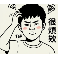 日系厭世風 楓尼Ni