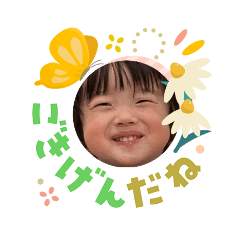 blueboo_20260312003019