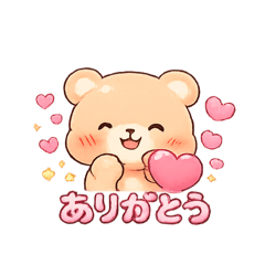 cinnamon_20260312002658