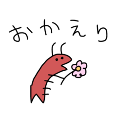 SABUKO's_20260311190808