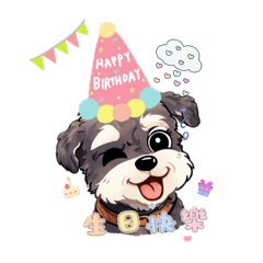 雪納瑞小傻狗趴兔