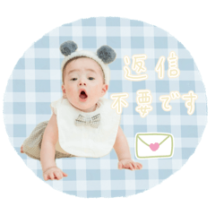 natsu_20260311204311