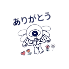 mitabiee_20260312090841