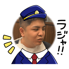 Riiiin_20260312091009