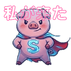 HanaHana88_20260312091133