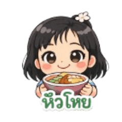 P for PATTIE_20260311132348