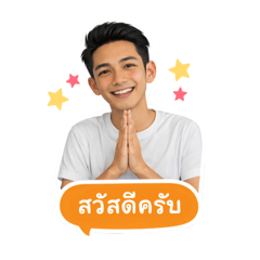 TkNam_20260311130727