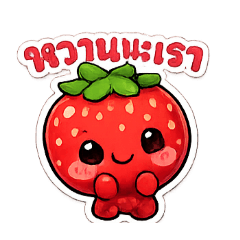 premruthai_20260311134146