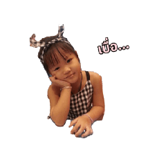 Babyaunaun_20260311132349