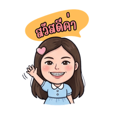 Maysajungg_20260311135136