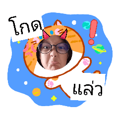 Natalie_20260311144407