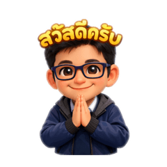 Chaiyo_20260311150655