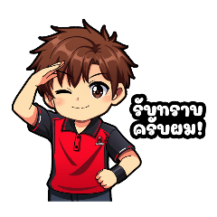 NiTouchzZ_20260311152102