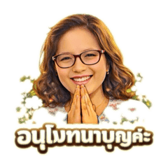 Nai lady_20260311150206