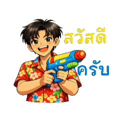 DooDome_20260311195818