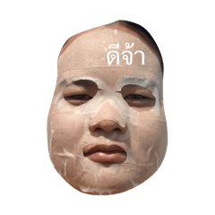 Hahaha_20260311151705