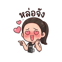 Patty_20260311153454