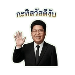 Katie_20260311170218