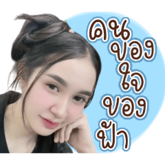 Sirilak29