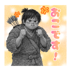 Yaspen_20260308203054